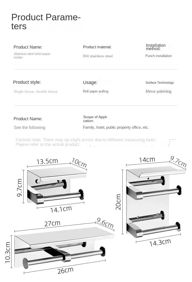 304 Stainless Steel Toilet Paper Holder Punch-Free Kitchen and Bathroom  Phone Holder