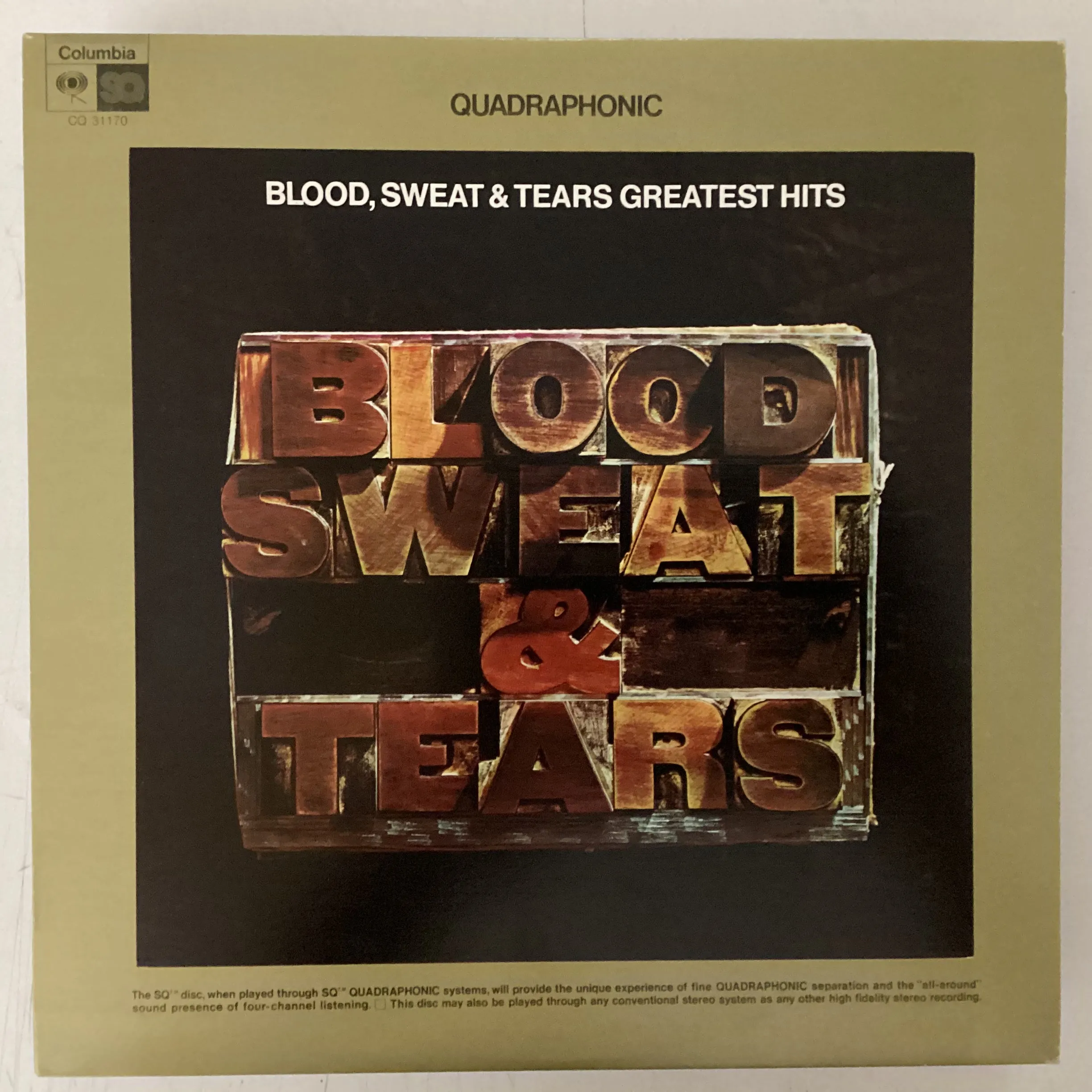 BLOOD, SWEAT & TEARS = GREATEST HITS (QUAD) (CDN 1972) (USED)