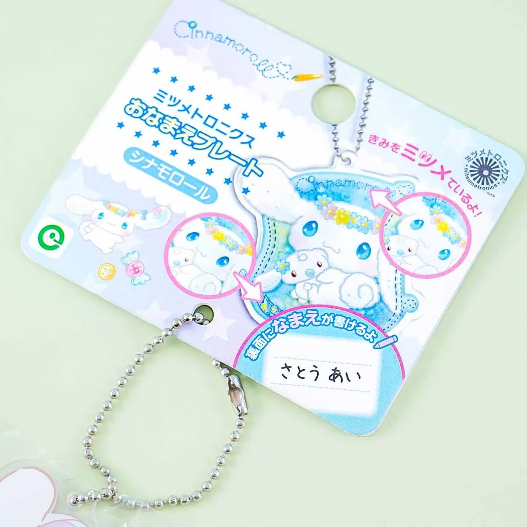 Cinnamoroll Cupid Name Plate Acrylic Charm