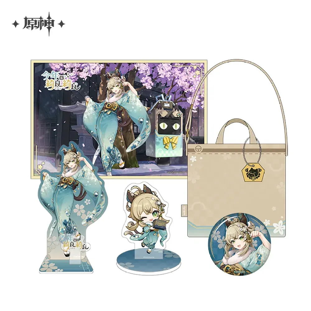 Genshin Impact - Kirara Japan Post Gift Set miHoYo