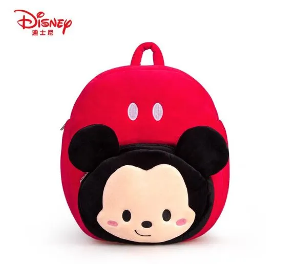 Kids Mini Backpack - Mickey Face