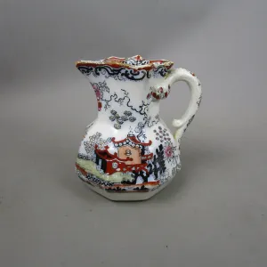 Masons Pagoda Style Miniature Transfer Jug Antique Victorian c1860