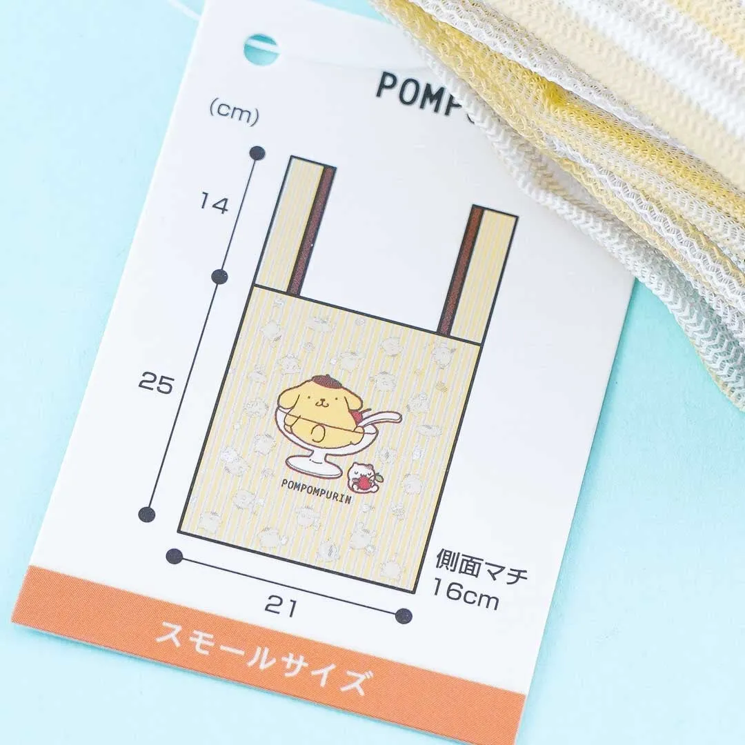 Pompompurin & Muffin Alamigo Mesh Eco Bag