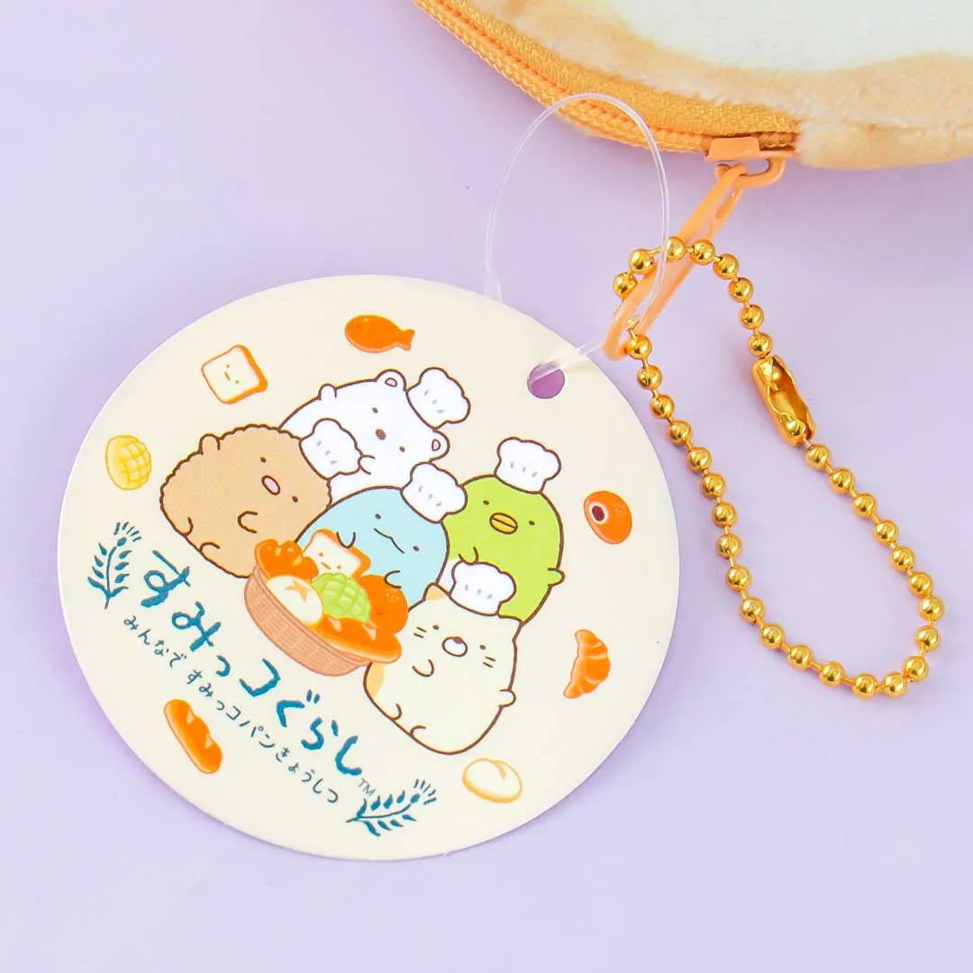 Sumikko Gurashi Fluffy Round Coin Purse