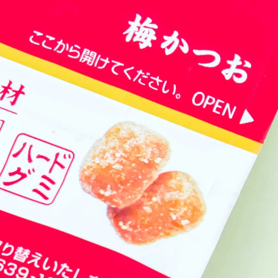 UHA Ninja Meshi Gummy - Plum & Katsuo