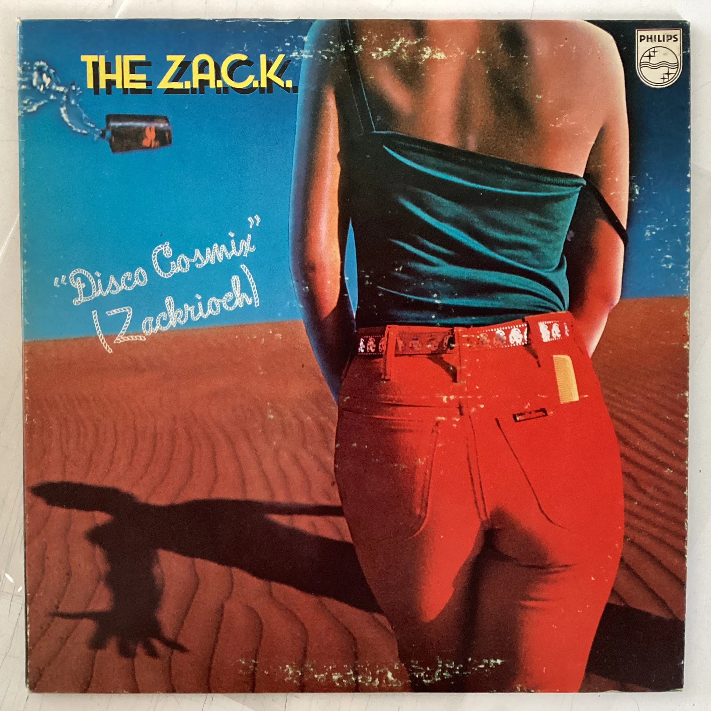 Z.A.C.K. = DISCO COSMIX (ZACKRIOCH) (CDN 1979) (USED)